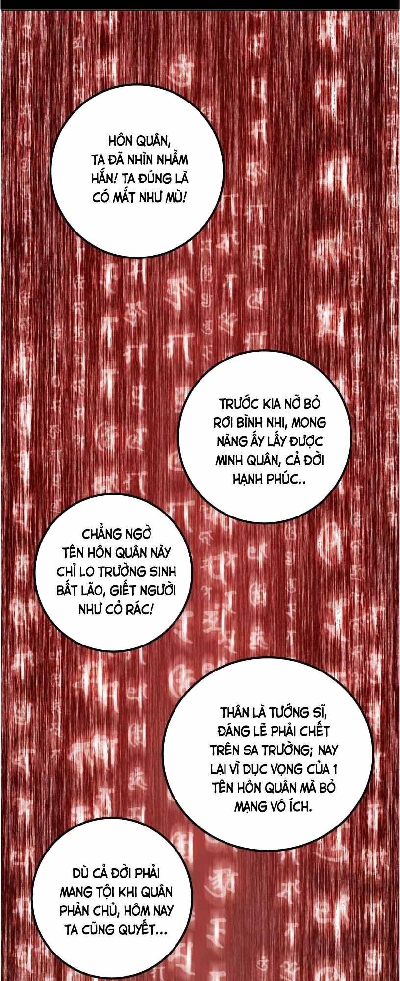 Tuyệt Hành Giả: Chapter 13