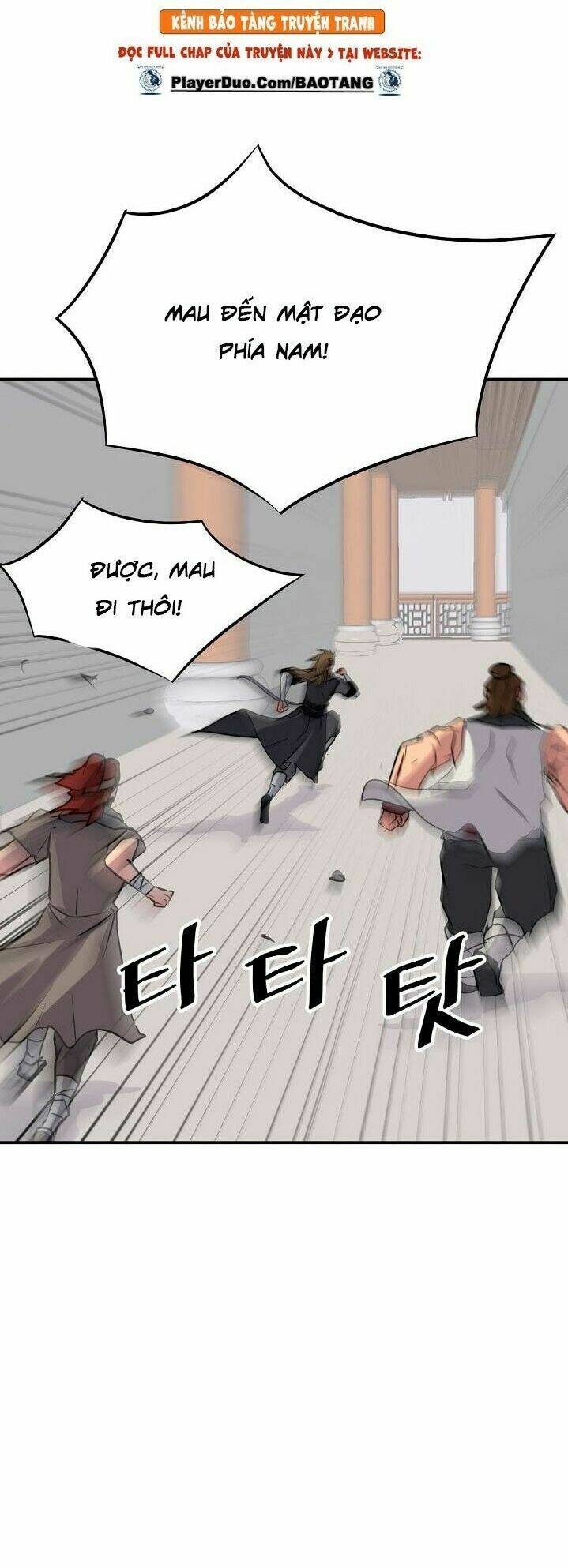 Trọng Sinh, Bất Khả Chiến Bại: Chapter 45