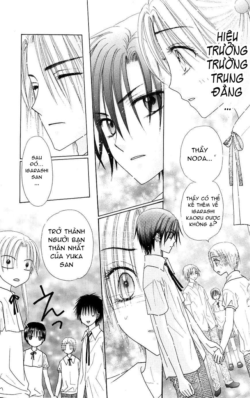 Học Viện Alice: Chapter 109