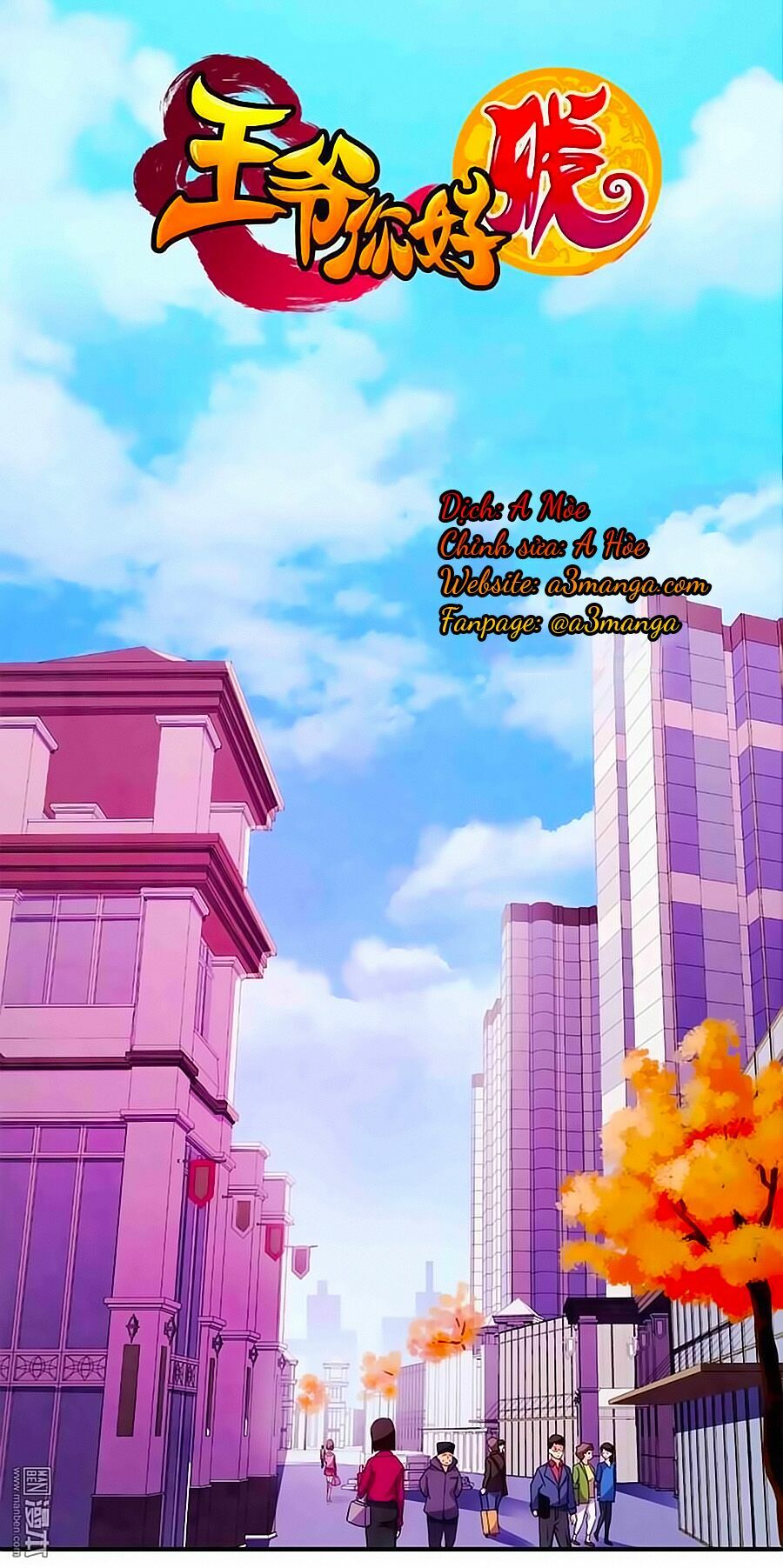 Vương Gia ! Ngươi Thật Bỉ Ổi !: Chapter 274