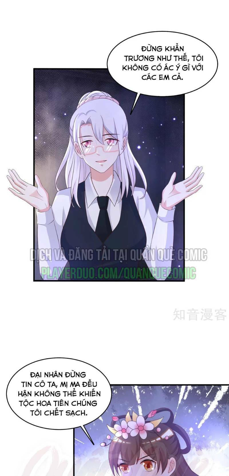 Tối Cường Vận Đào Hoa: Chapter 72