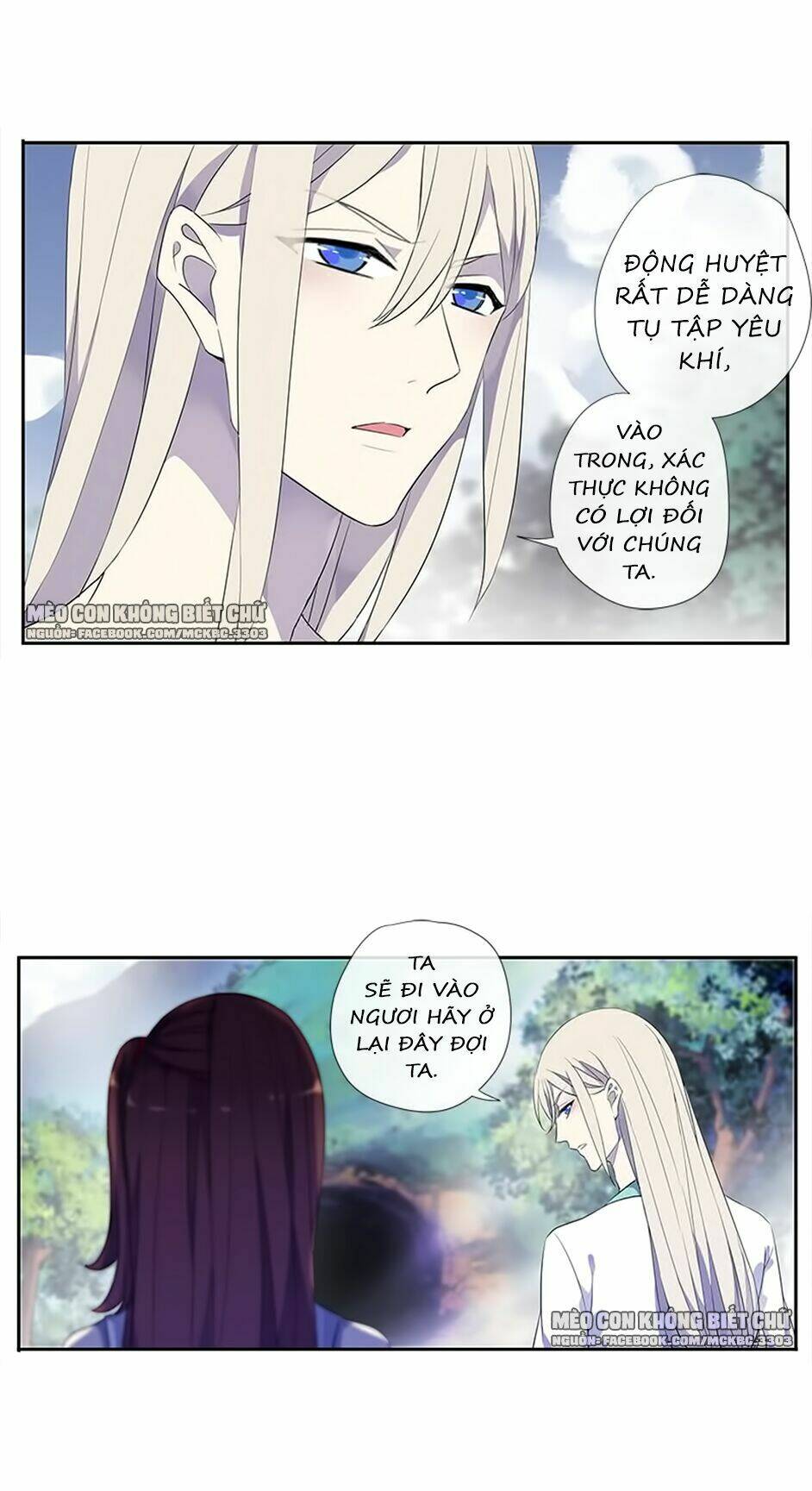 Bách Yêu Dị Văn: Chapter 53