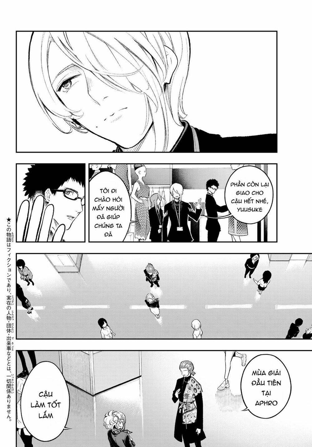 Runway De Waratte: Chapter 156