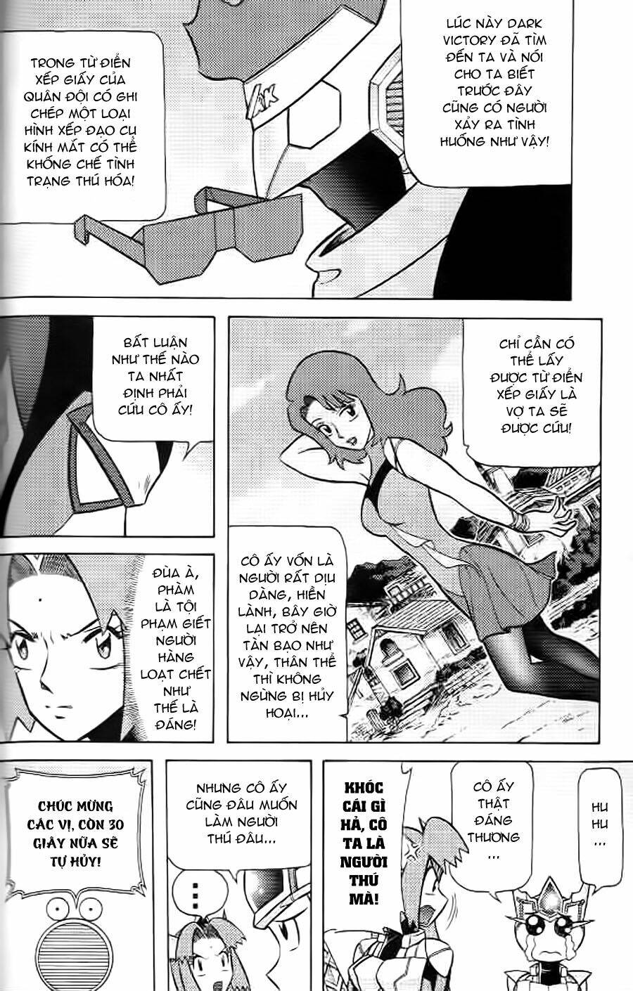 Hiệp Sĩ Giấy G: Chapter 8