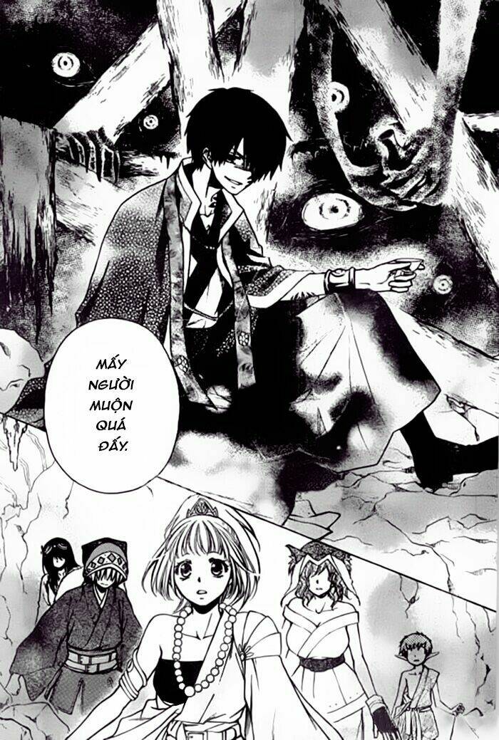 Yuki Wa Jigoku Ni Ochiru No Ka: Chapter 24