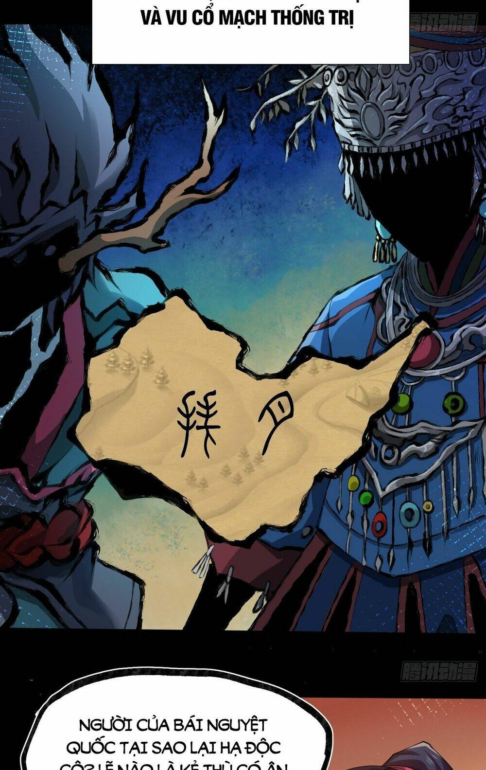 Đại Hoang Tịch Tà Ti: Chapter 18
