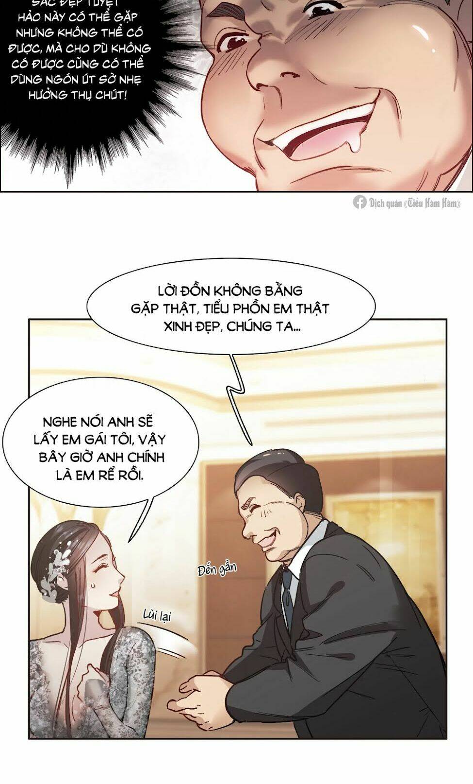 Thế Giới Đệ Nhất Cự Tinh: Chapter 12.1