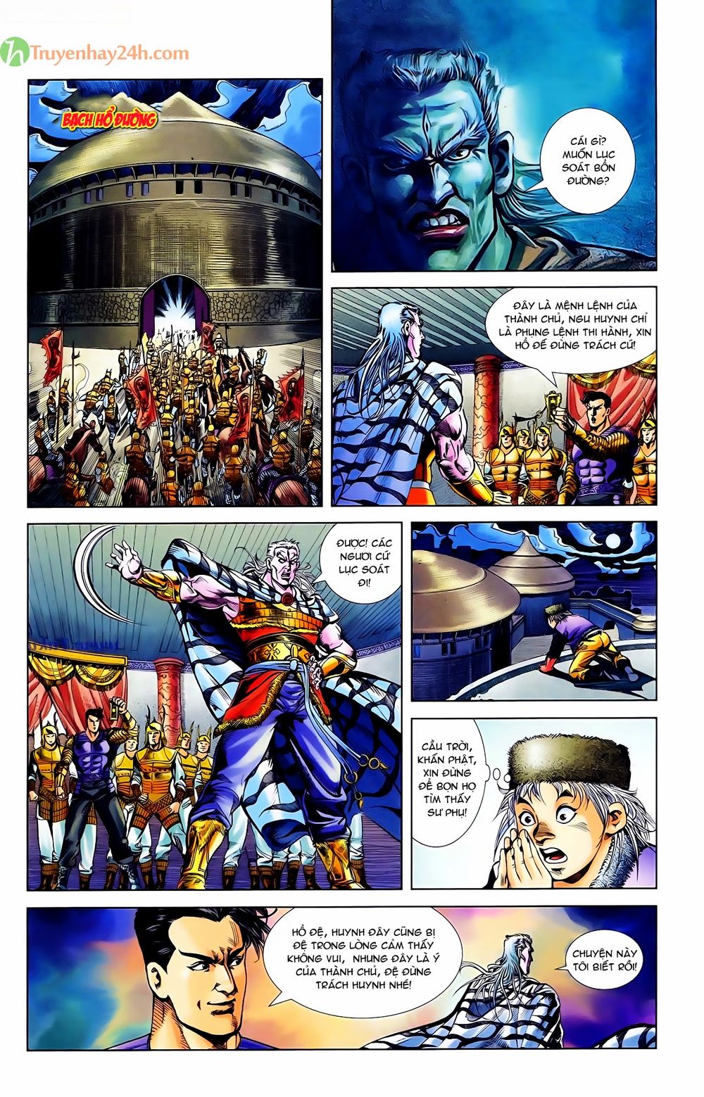 Thiên Tử Truyền Kỳ 1: Chapter 49