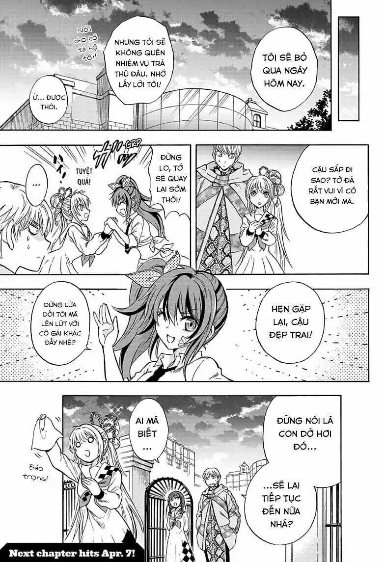 Yui Kamio Lets Loose: Chapter 4