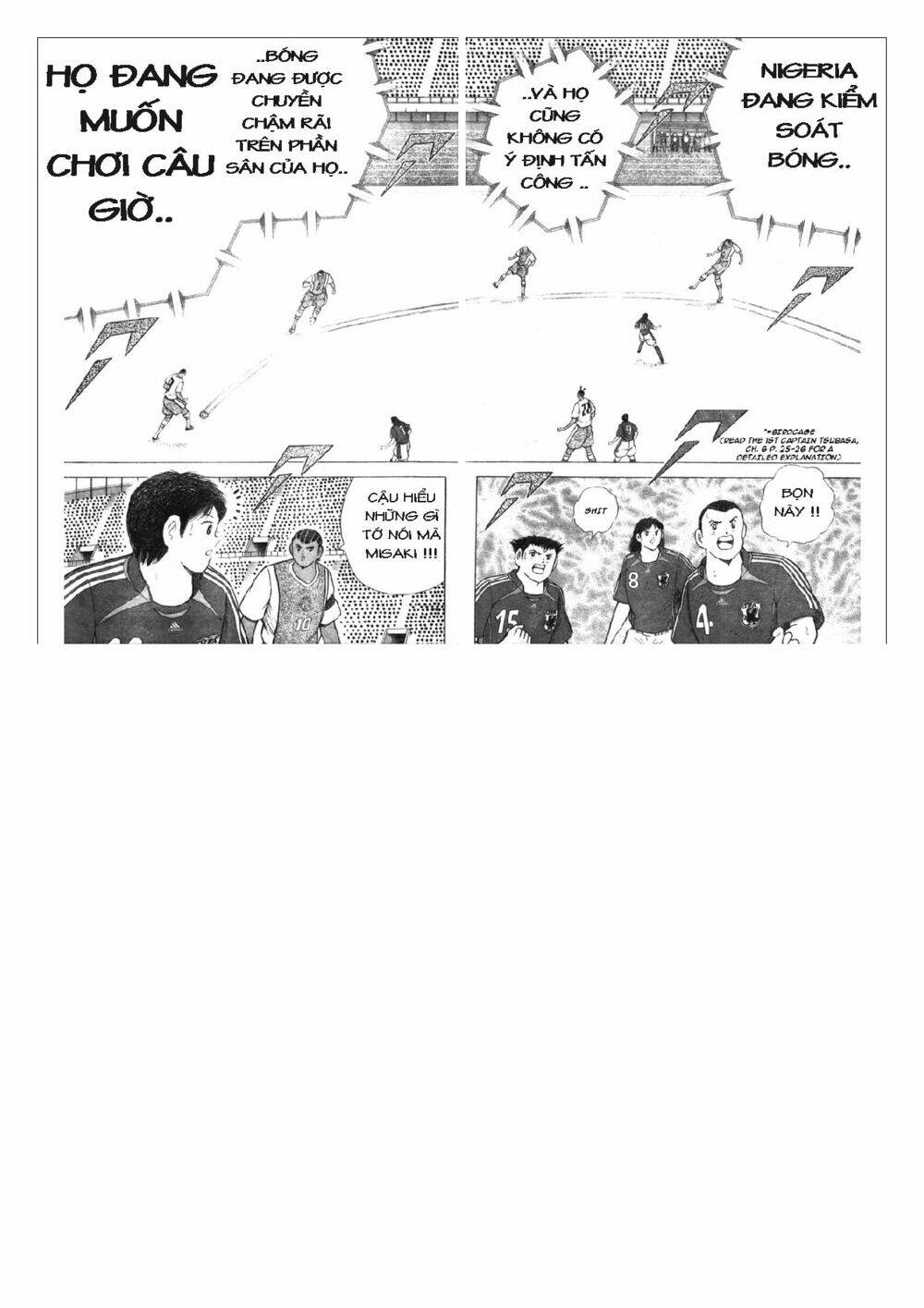 Captain Tsubasa: Golden 23: Chapter 49