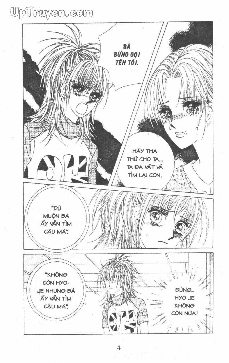 Dạ Khúc: Chapter 14