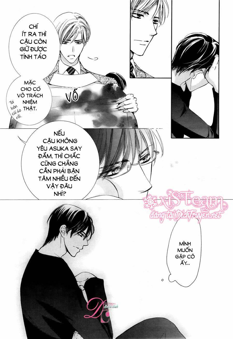 Ai Rồi Cũng Phải Kết Hôn: Chapter 15