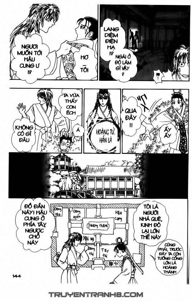 Đôi Cánh Ỷ Thiên - Iten No Tsubasa: Chapter 9