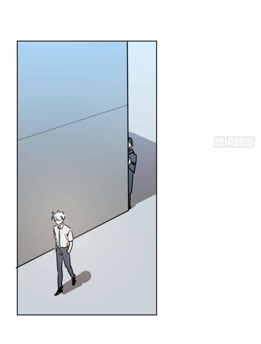 Truy Bắt Ngao Ngao: Chapter 39