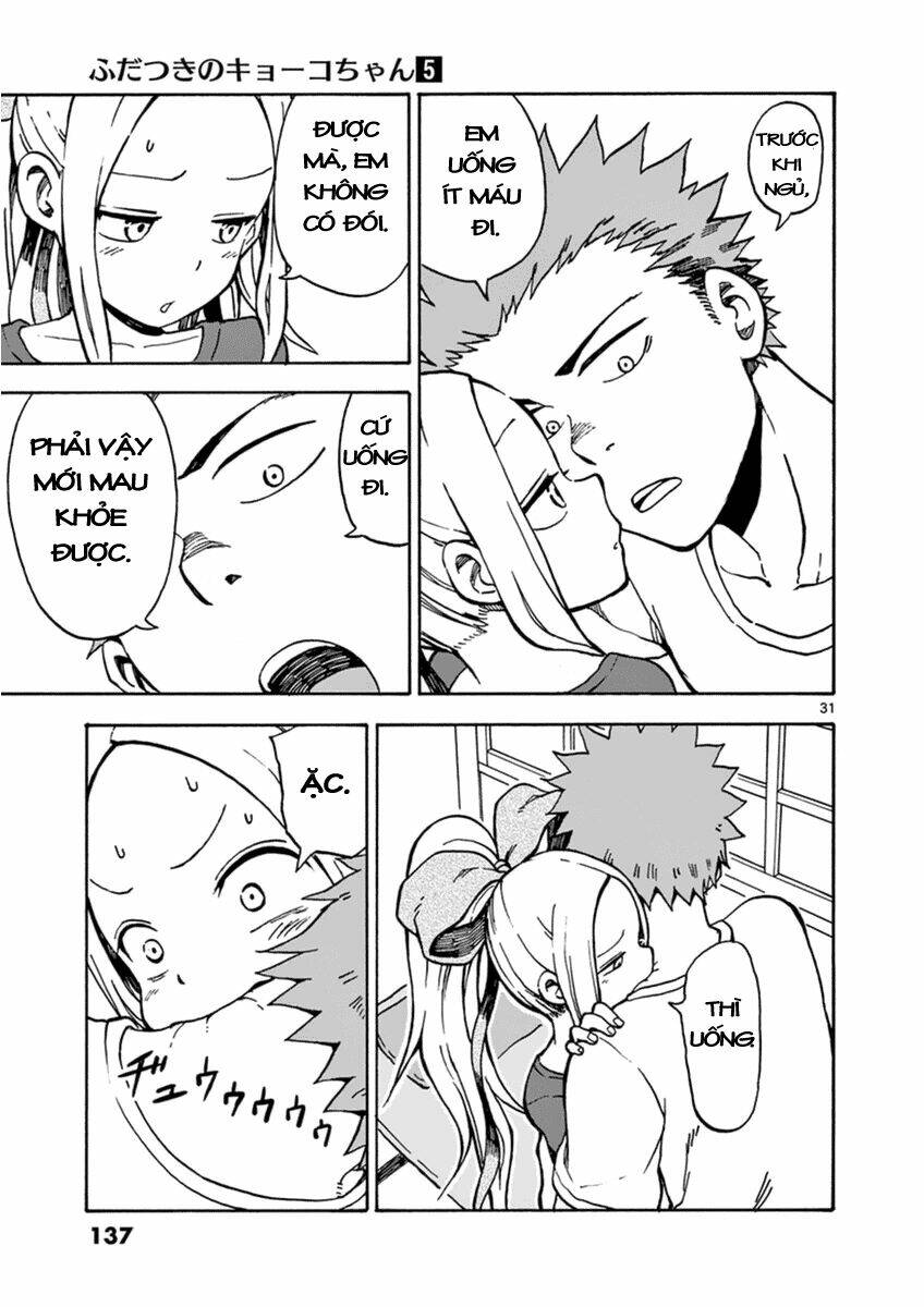 Fudatsuki No Kyoko-Chan: Chapter 26