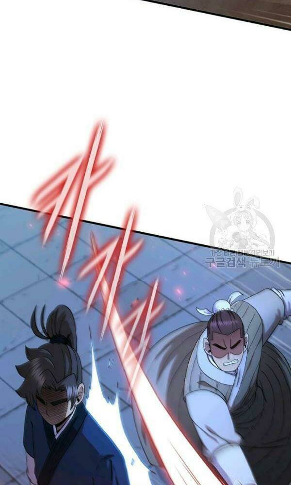 Thân Thủ Đệ Nhất Kiếm: Chapter 72