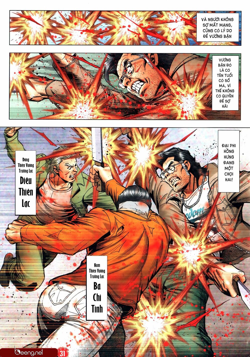 Người Trong Giang Hồ: Chapter 2321: Nợ giang hồ