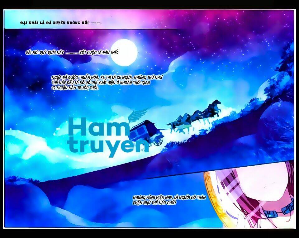 Thần Hoàng: Chapter 1