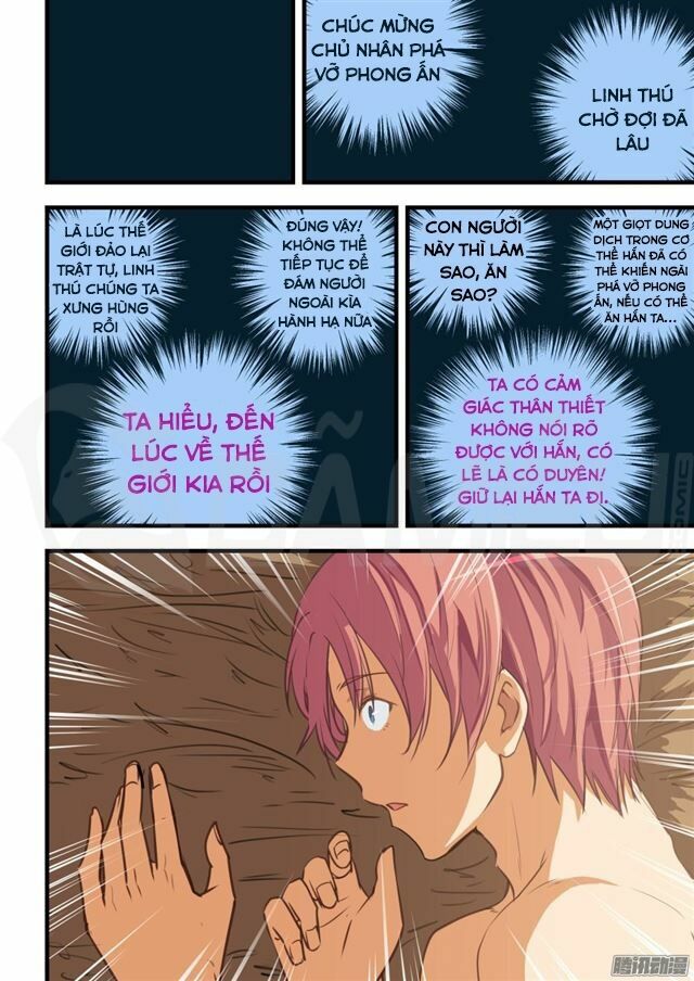 Đào Hoa Bảo Điển: Chapter 51.2