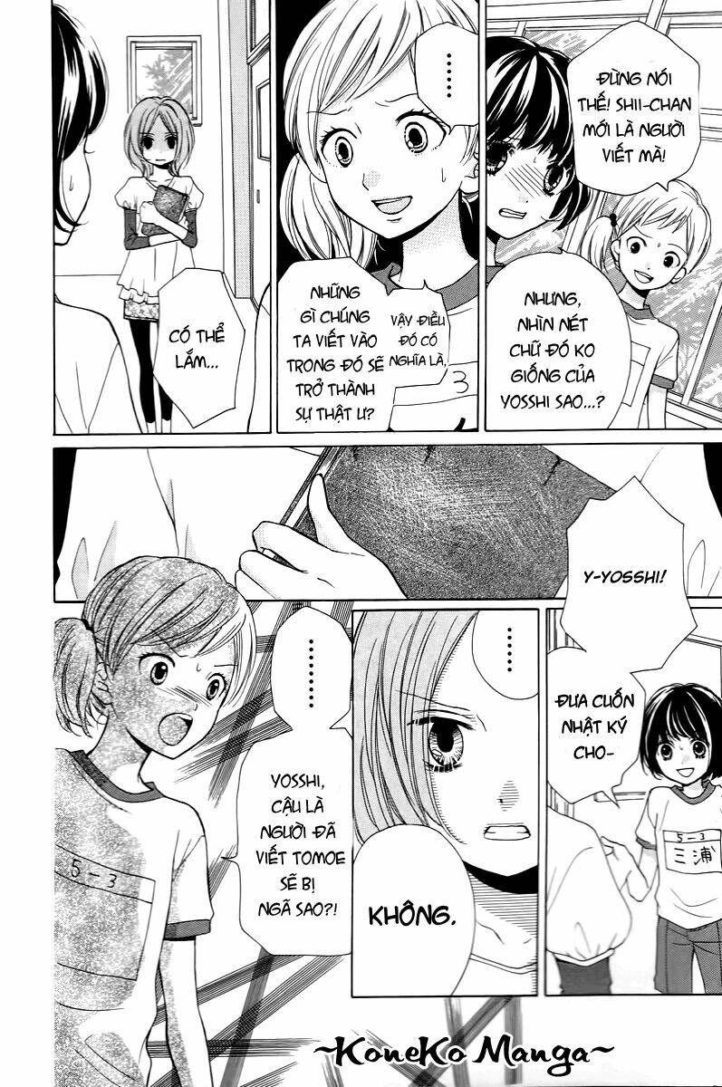 Screaming Lesson!!!: Chapter 13