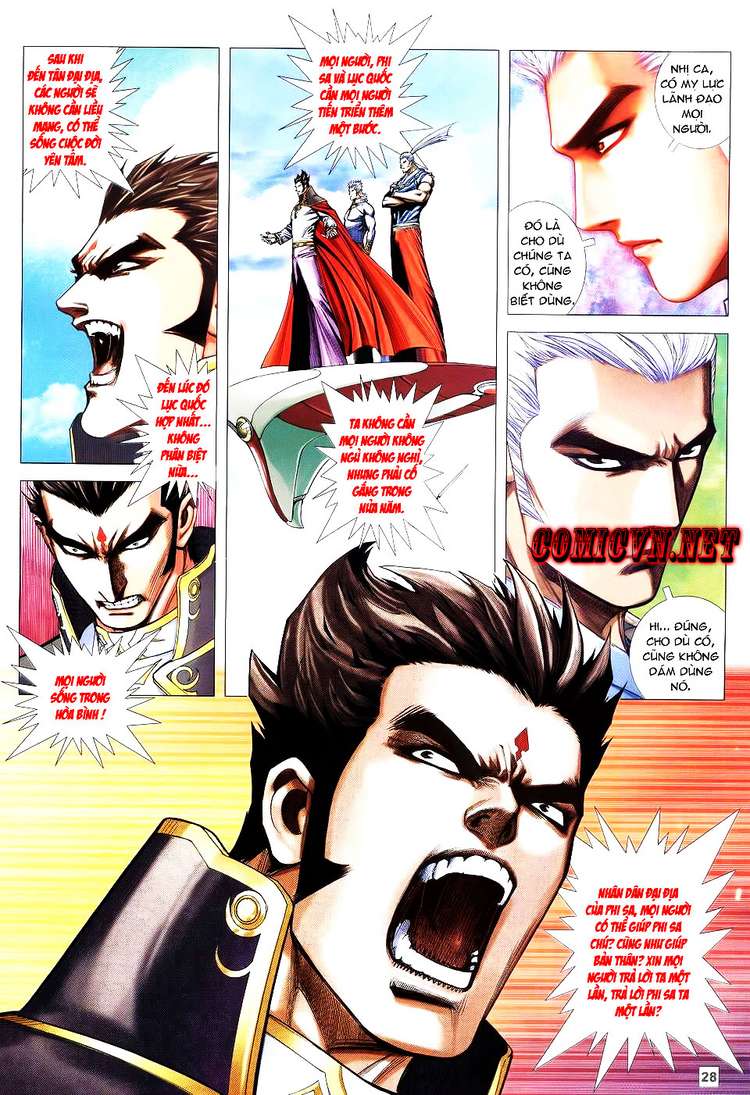 Võ Thần Hải Hổ - Địa Ngục: Chapter 13