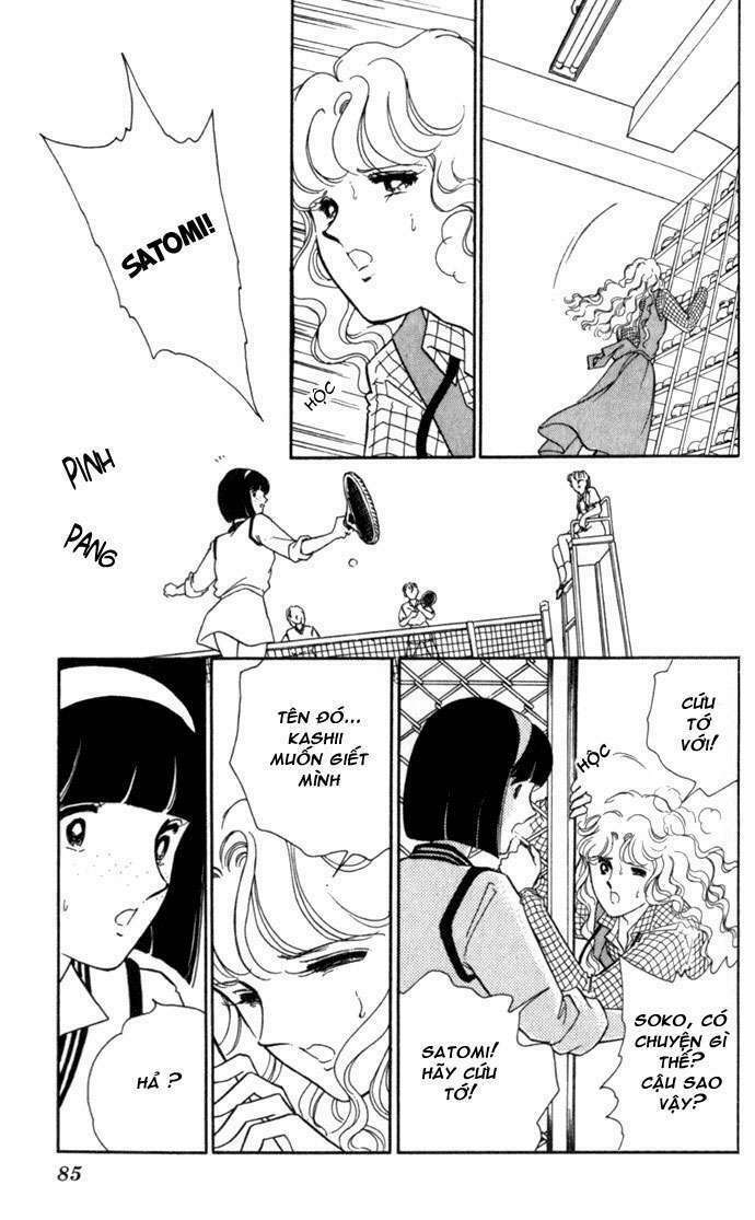 Ao No Fuuin - Blue Seal: Chapter 3