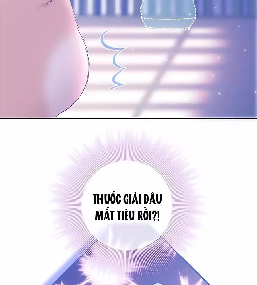 Kiều Nhi Hư Quá Nha: Chapter 8