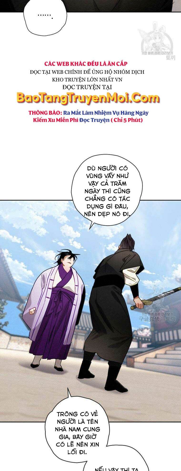 Thời Đại Hoàng Kim Của Thiên Kiếm: Chapter 9