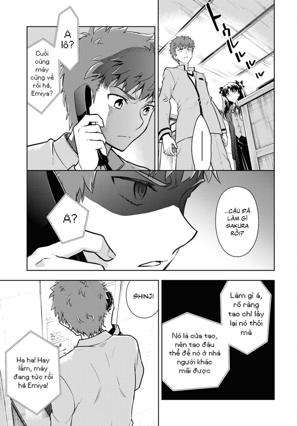 Fate/Stay Night Heaven's Feel: Chapter 65