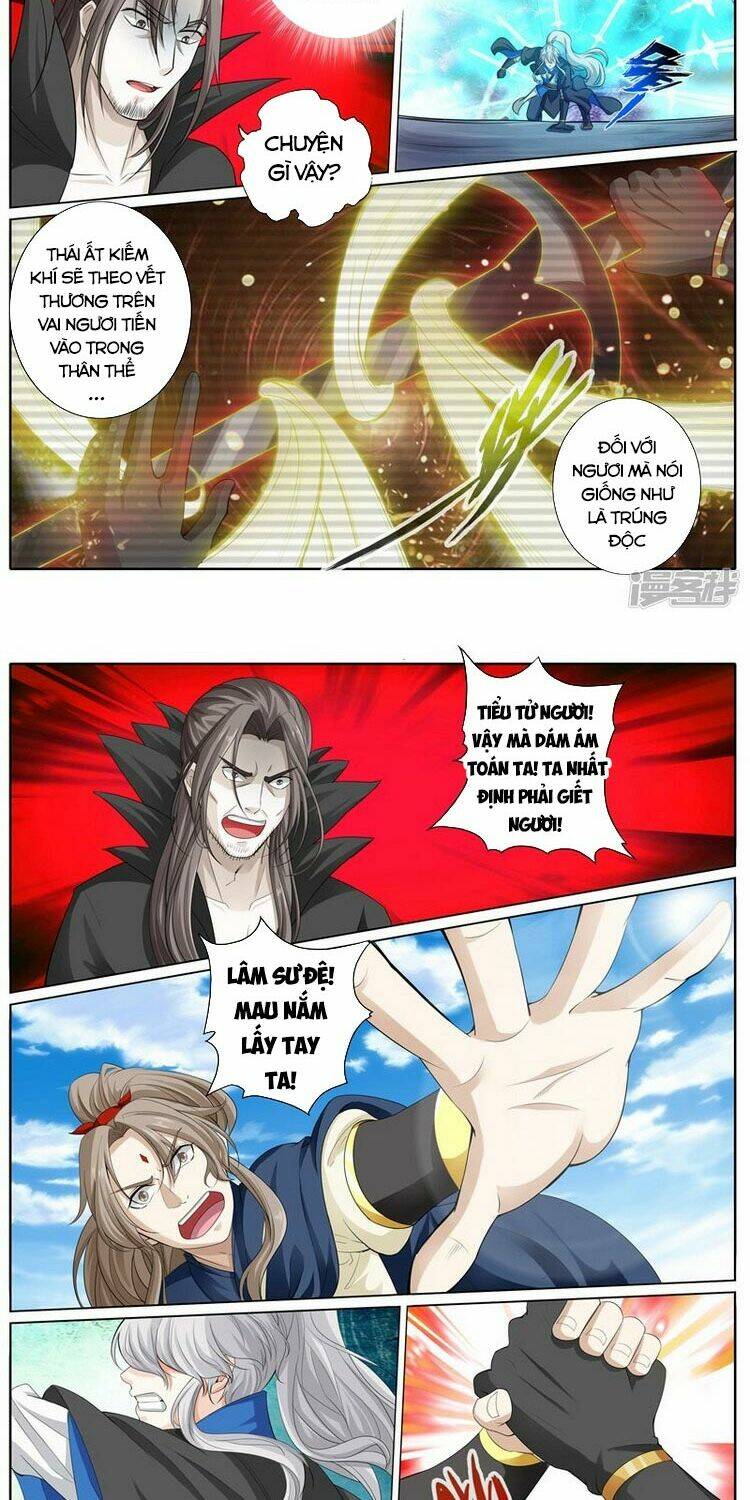 Chư Thiên Ký: Chapter 268