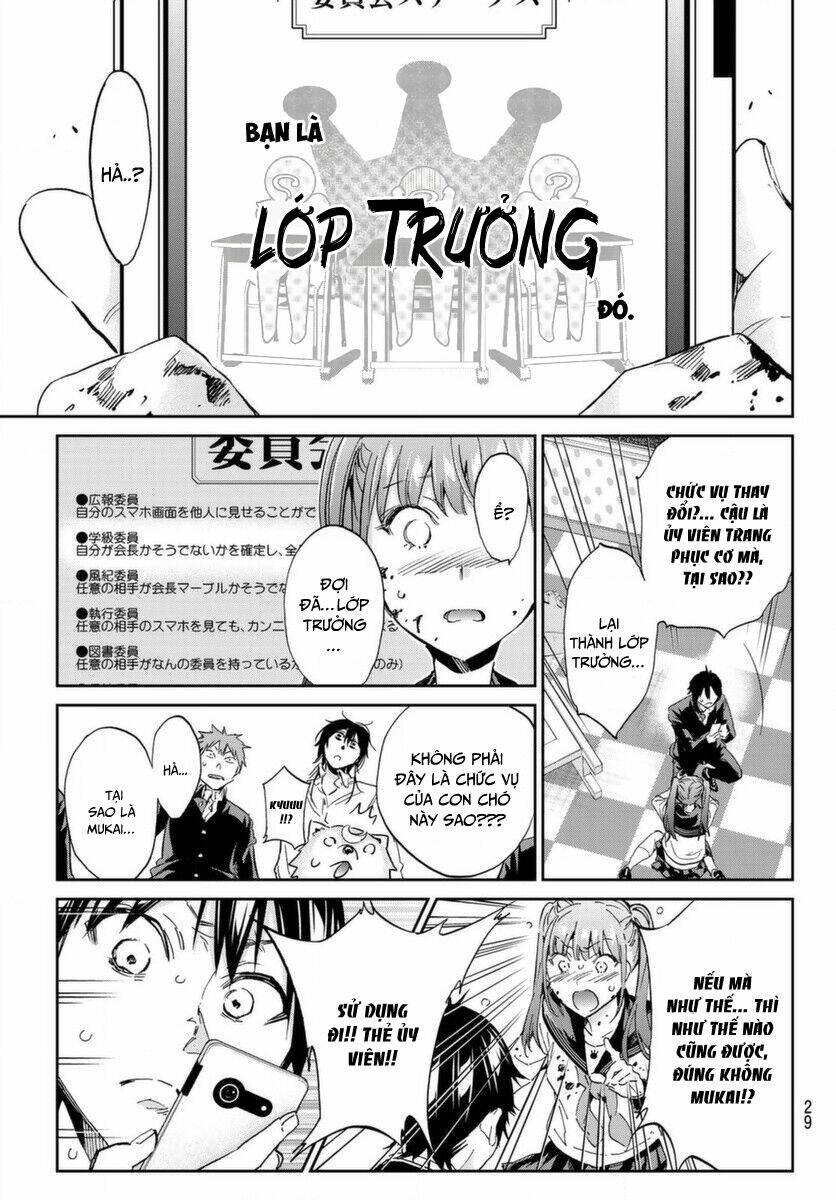 Real Account Ii: Chapter 160