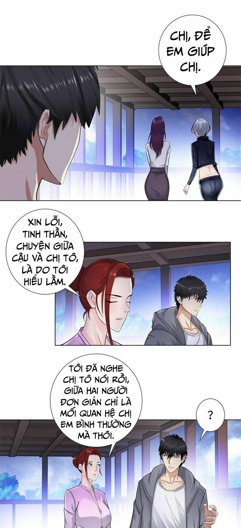 Học Viện Cao Thủ: Chapter 122