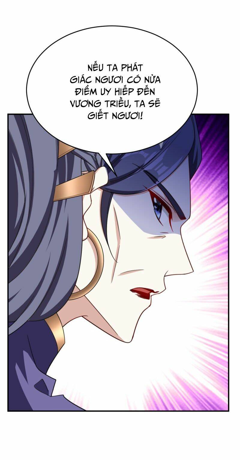 Yêu Giả Vi Vương: Chapter 105