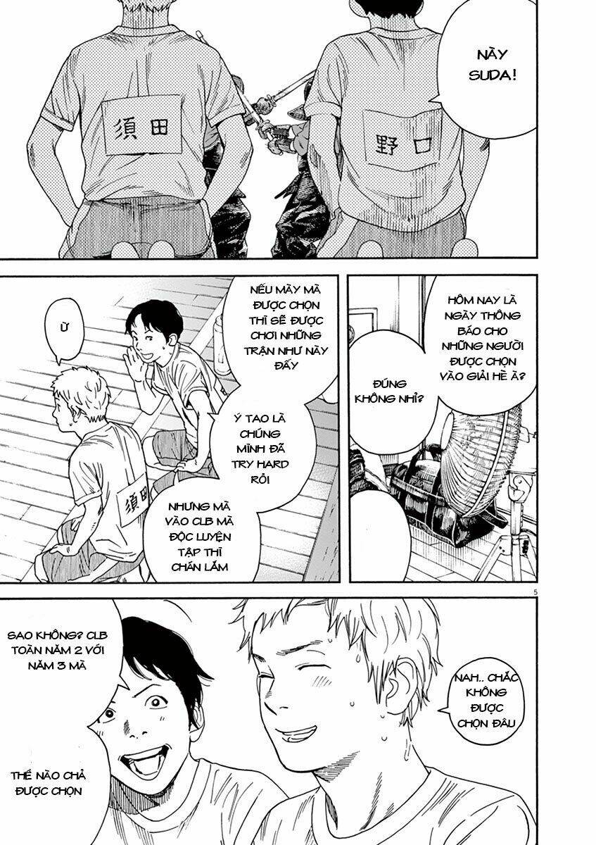 Neko No Otera No Chion-San: Chapter 30