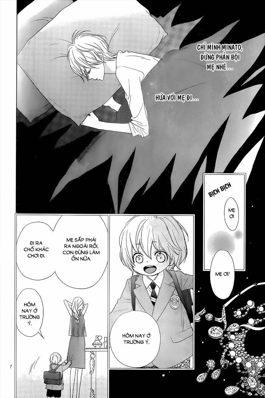 Rere Hello: Chapter 32