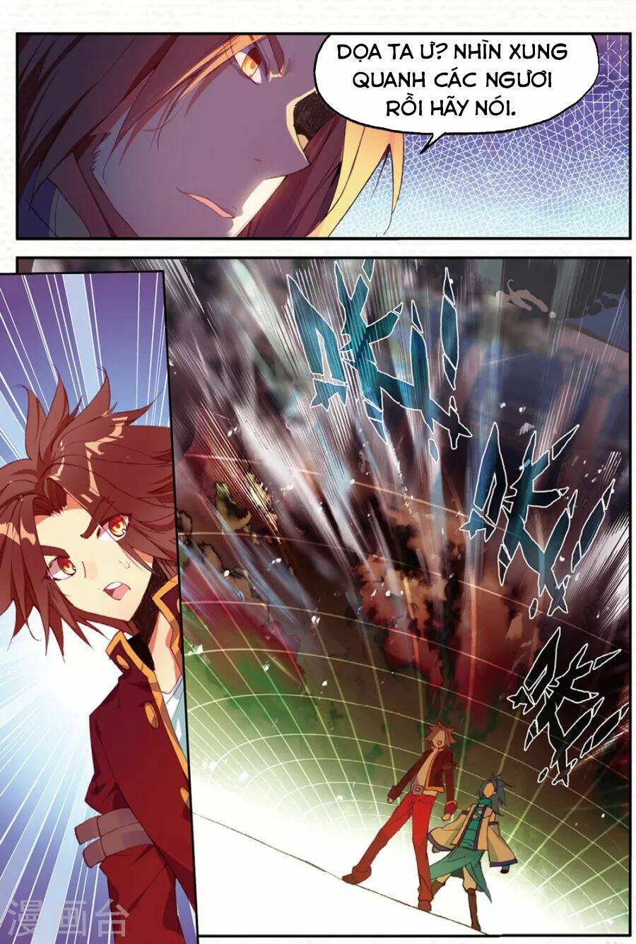 Xích Hoàng Truyền Kỳ: Chapter 89