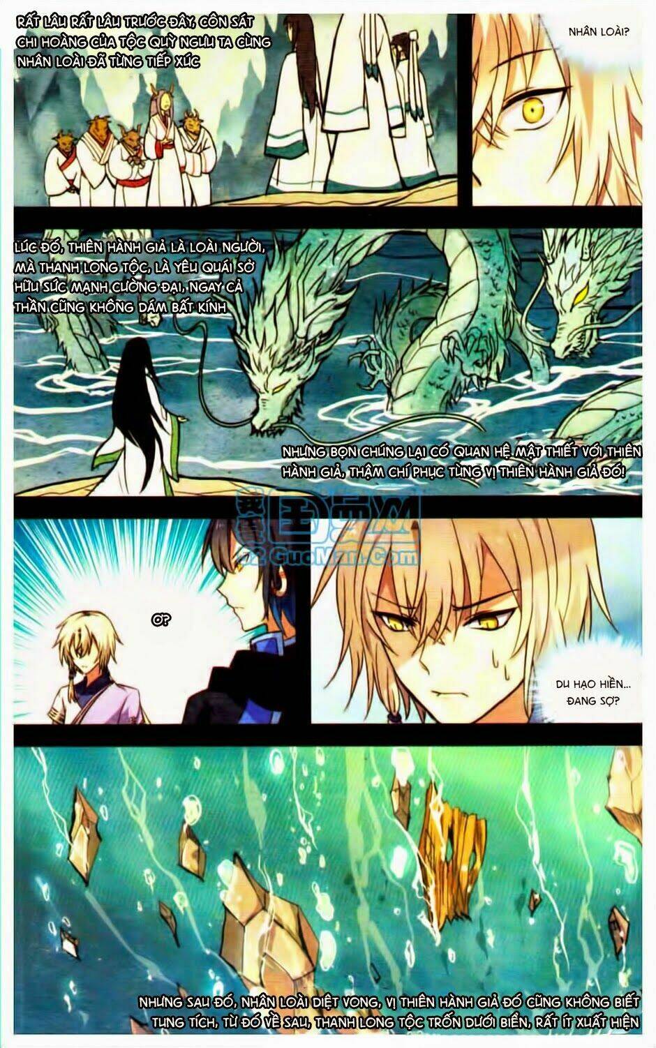 Thiên Hành Thiết Sự: Chapter 16