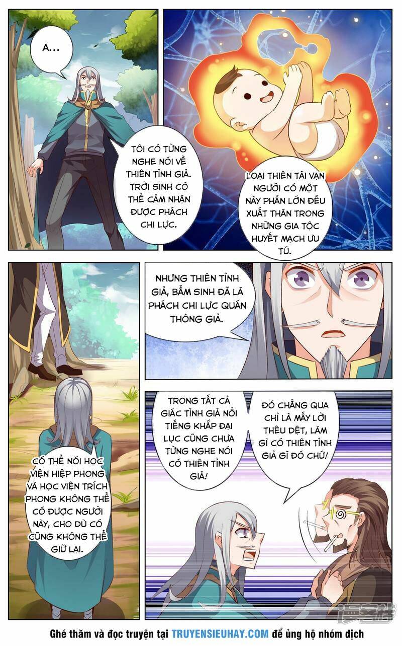 Thiên Tỉnh Chi Lộ: Chapter 33