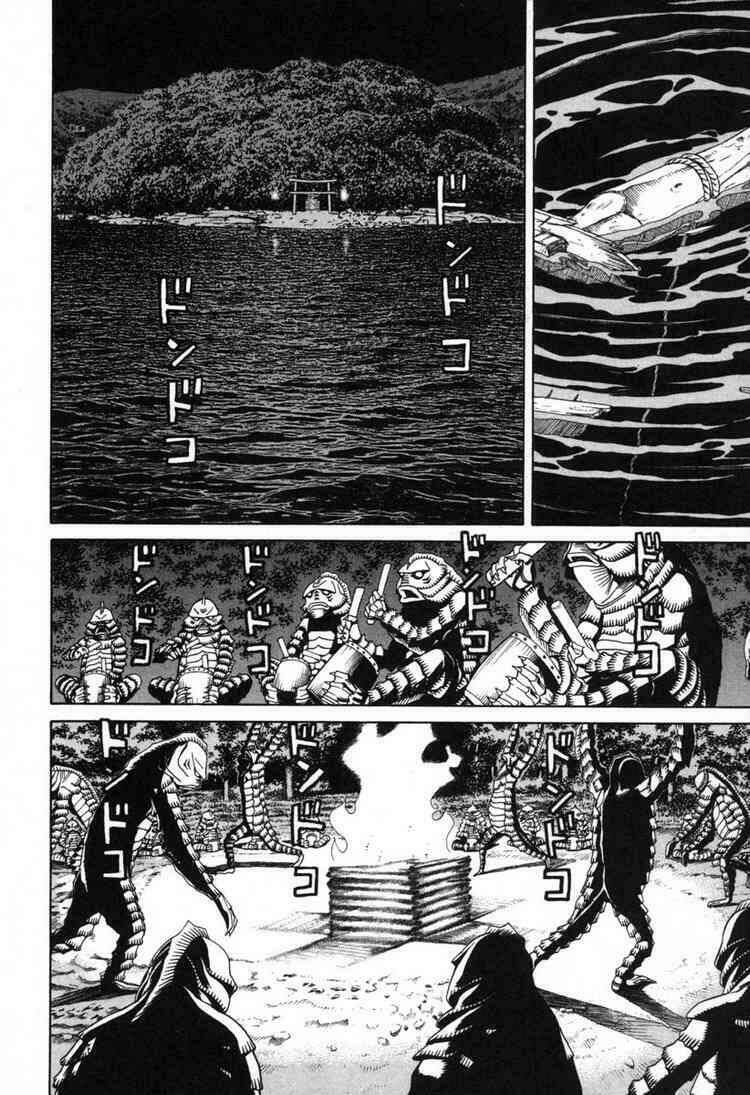Kaibutsu Oujo: Chapter 5