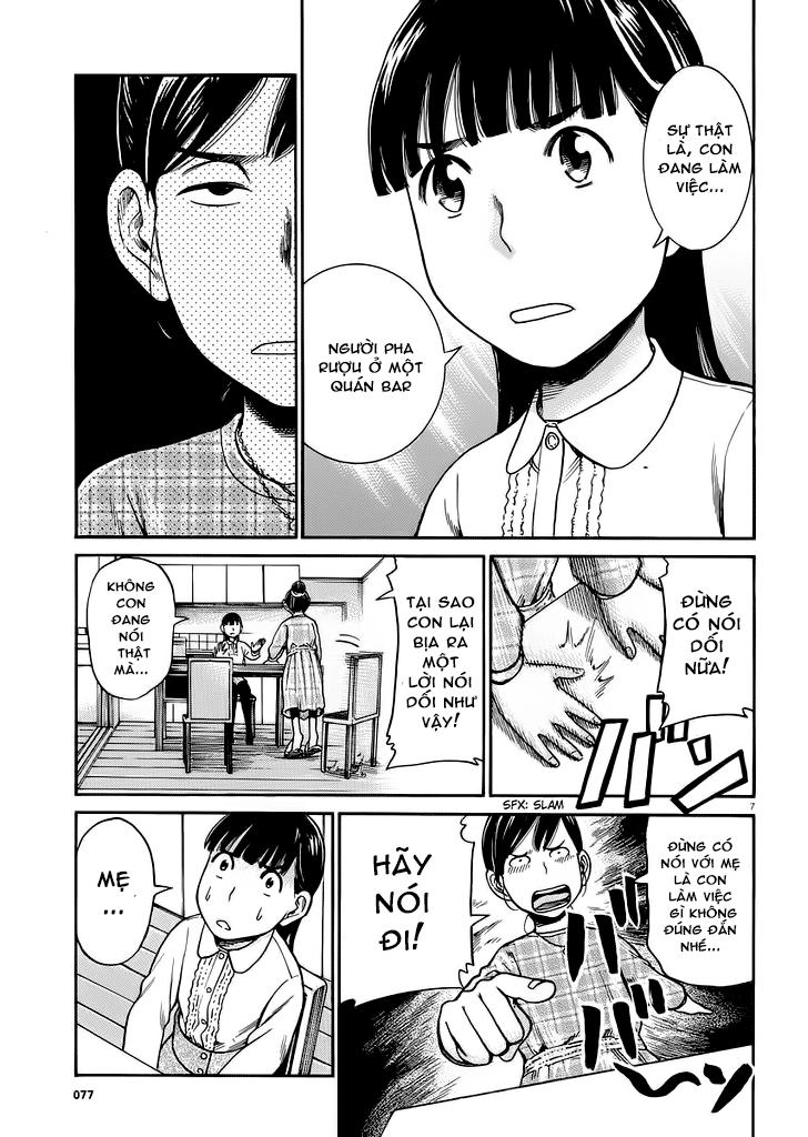 Não Phẳng Siêu Năng Lực: Chapter 31