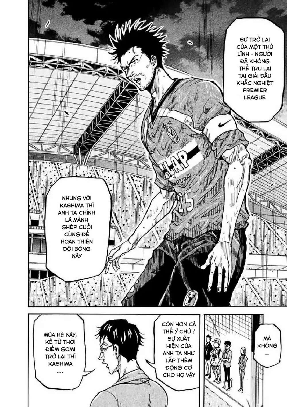 Giant Killing: Chapter 281