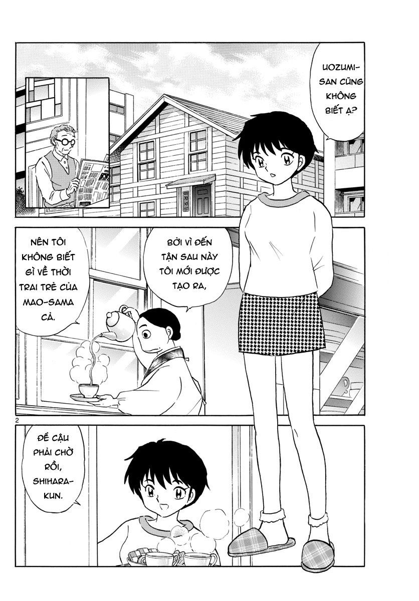 Mao (Takahashi Rumiko): Chapter 27