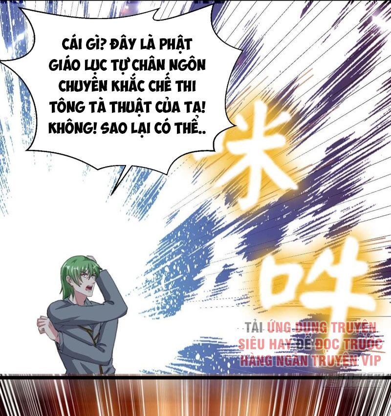 Trọng Sinh Khí Thiếu Quy Lai: Chapter 164