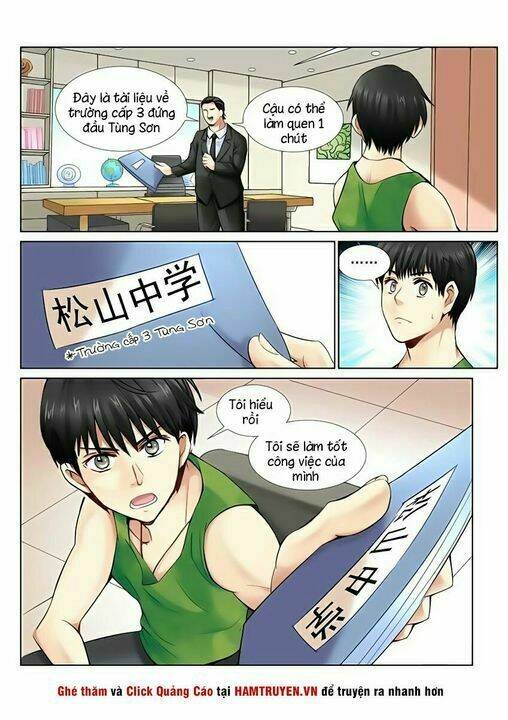 Cao Thủ Cận Vệ Của Hoa Khôi: Chapter 5