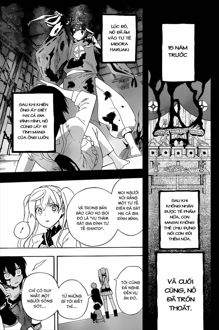 Great Priest Imhotep: Chapter 5