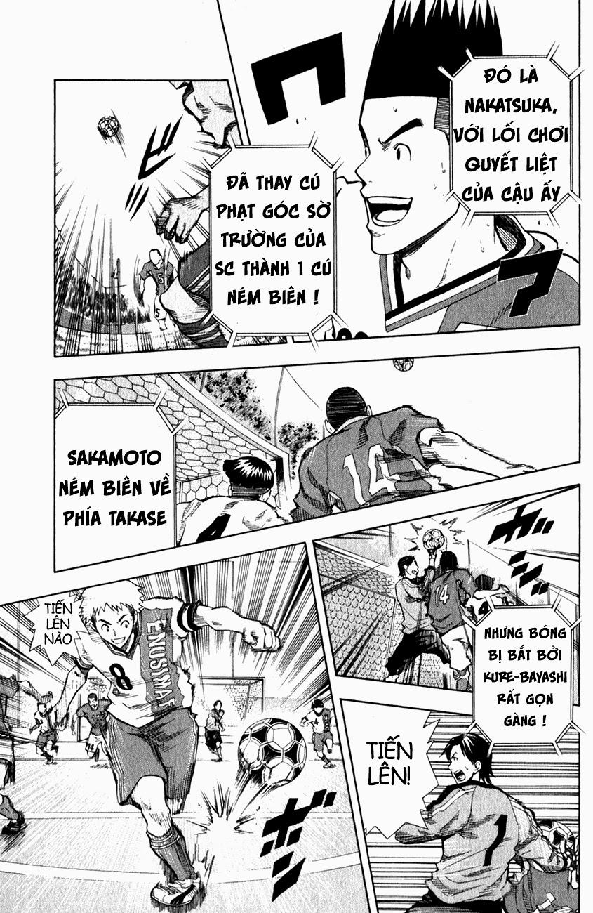 Area No Kishi: Chapter 36