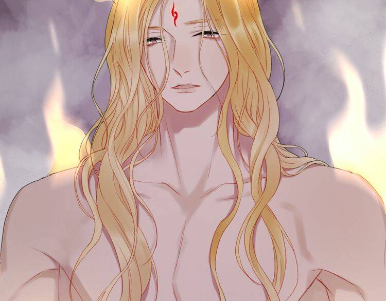 Lượm Được Một Tiểu Hồ Ly 2: Chapter 81