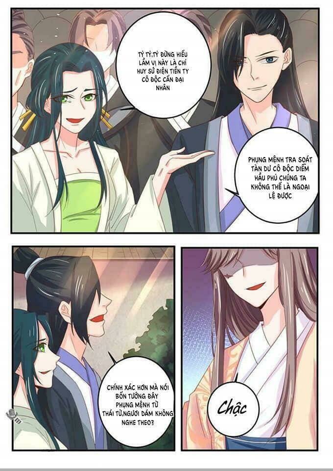 Phượng Lệ Giang Sơn: Chapter 1