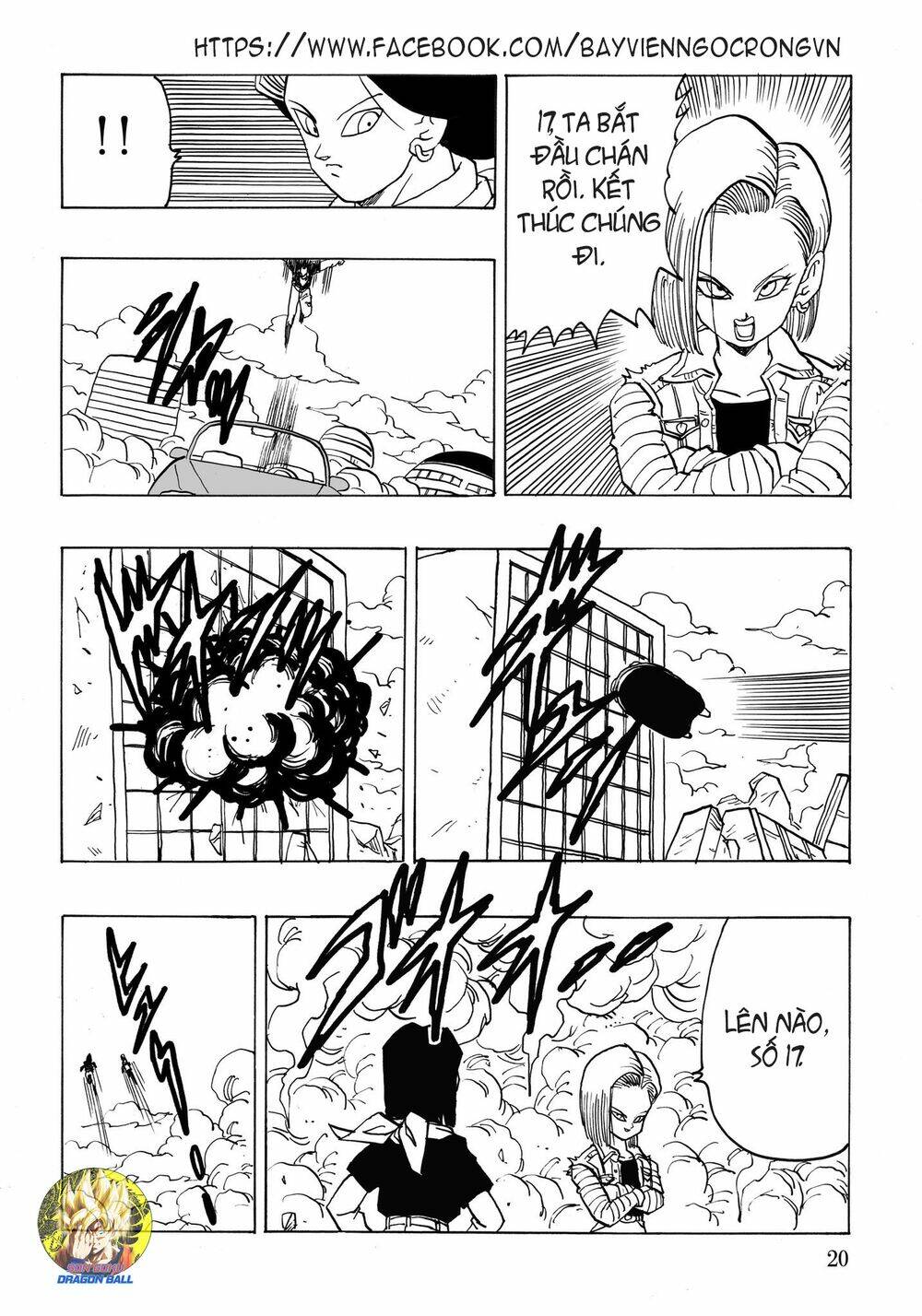 Gohan X Trunks After: Chapter 1