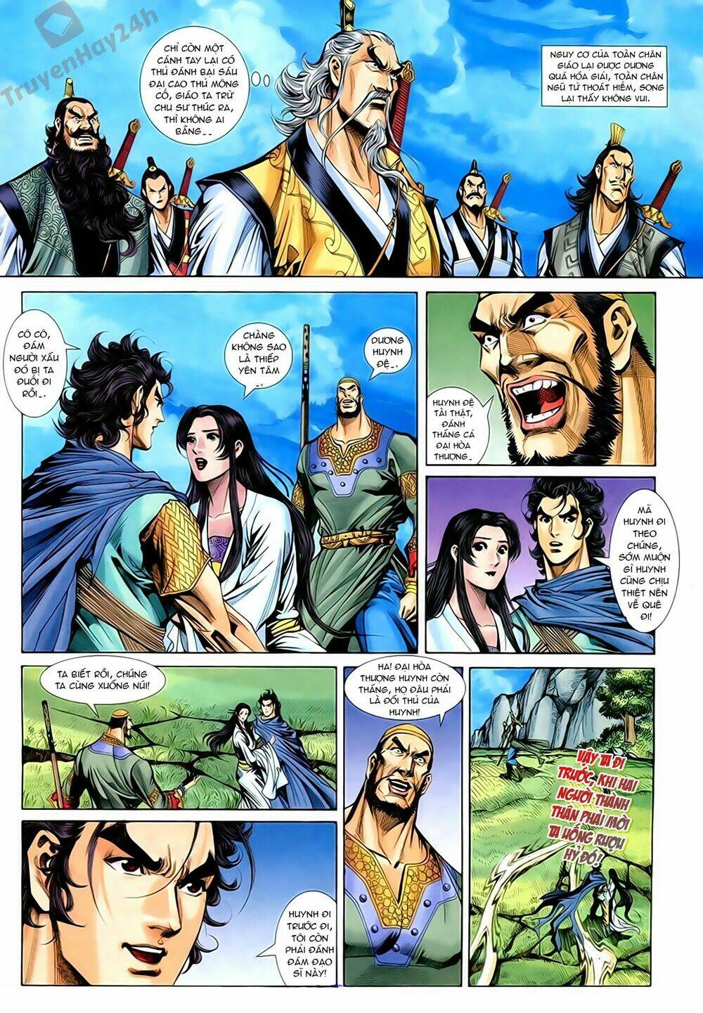 Thần Điêu Hiệp Lữ: Chapter 59